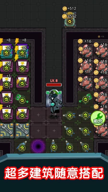 猛鬼超级多官方版截图3