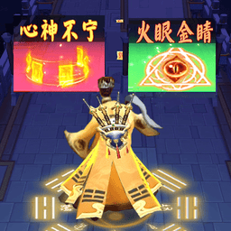 修仙启示录去广告v1.0