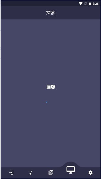 ai音乐生成器免费版(Musicia)截图3