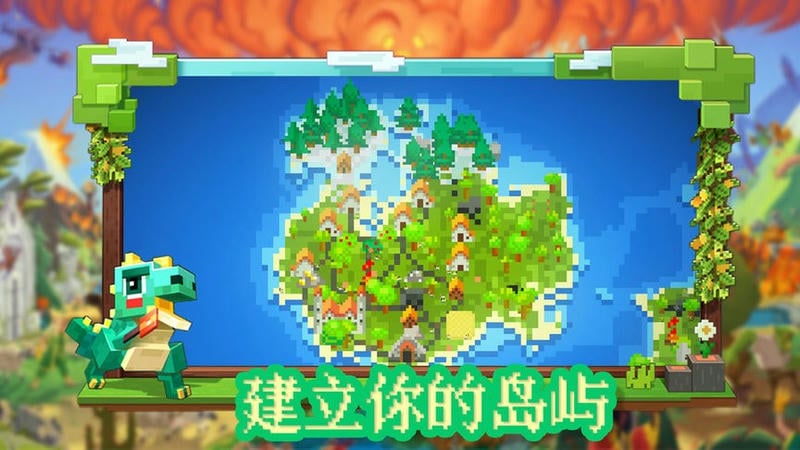 沙盒像素模拟器官方版