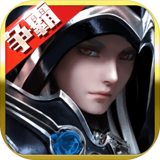 次元召唤师最新版v2.0.3
