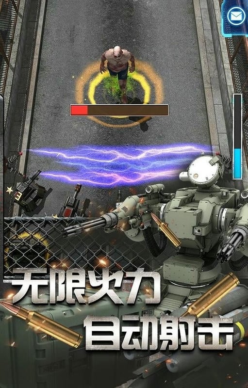 放置僵尸塔防手游截图2