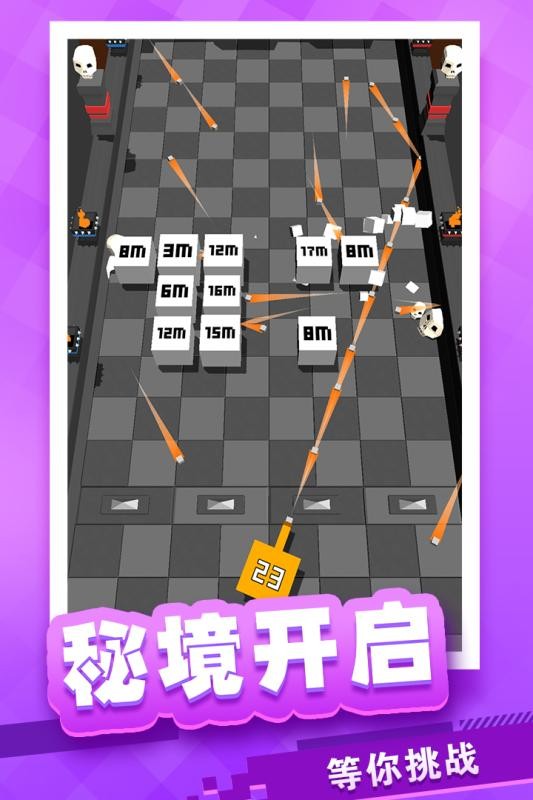 放置方块塔防最新版本截图1