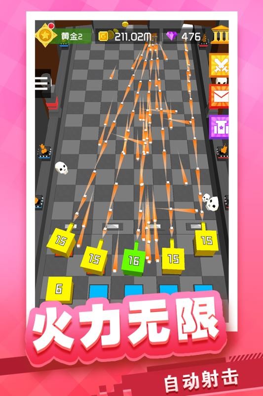 放置方块塔防最新版本截图2