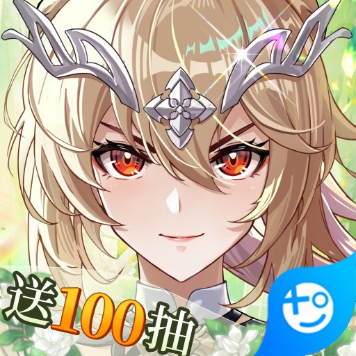 永恒幻剑手游v1.0