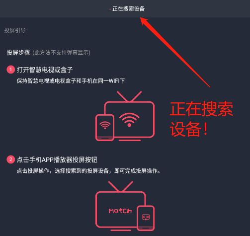 宕卧镀涟