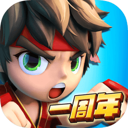 乱斗堂2正版手游v2.1.2