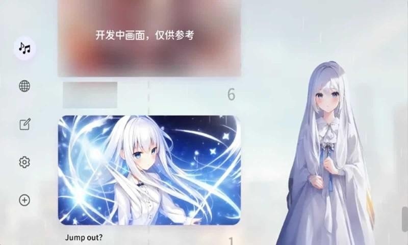milthm音游官方版