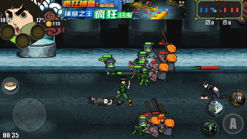 火战末日版破解版无限金币截图2