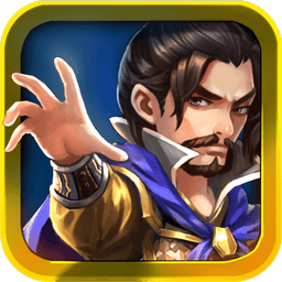 三界大乱斗手游红包版v1.0.0