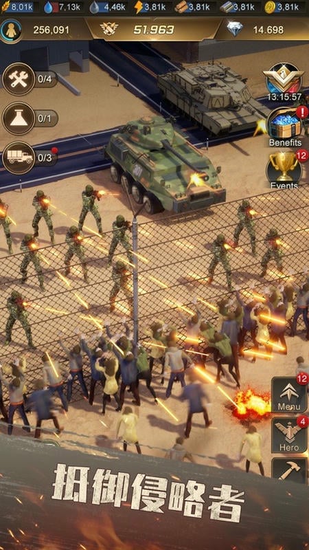 守望黎明官方版(Last Shelter Survival)截图1