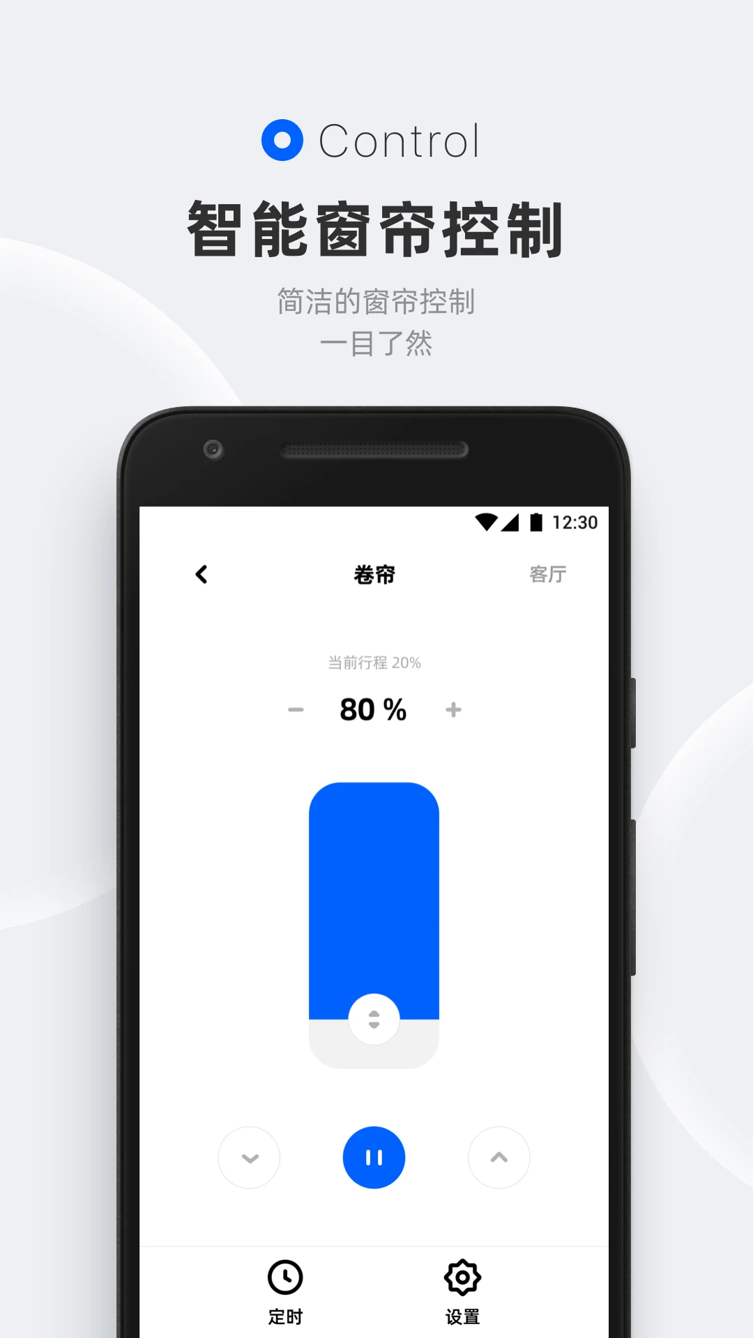 摩根无线app下载