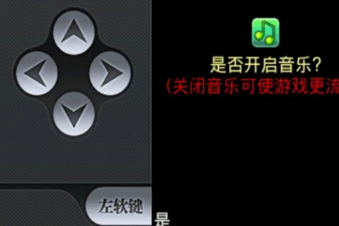 宠物之王龙灵传说最新版截图3