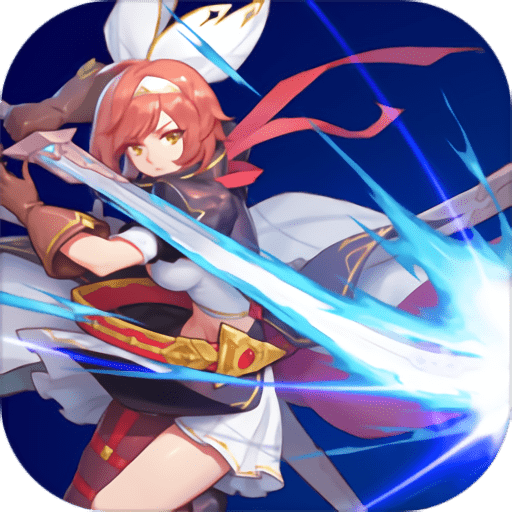 择天大陆官方版v1.0.4