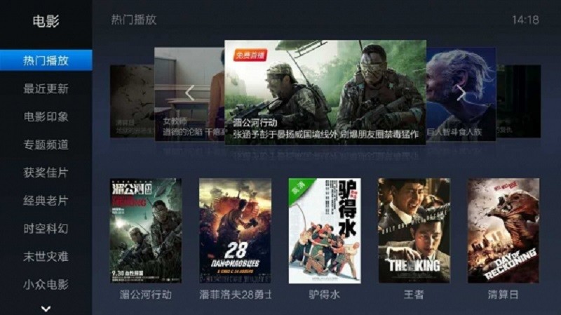 魔力视频hd版最新版截图2