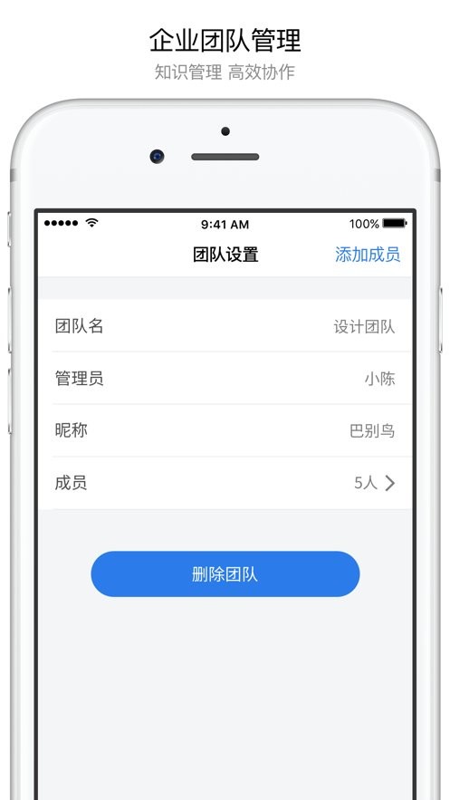 巴别鸟最新版截图3
