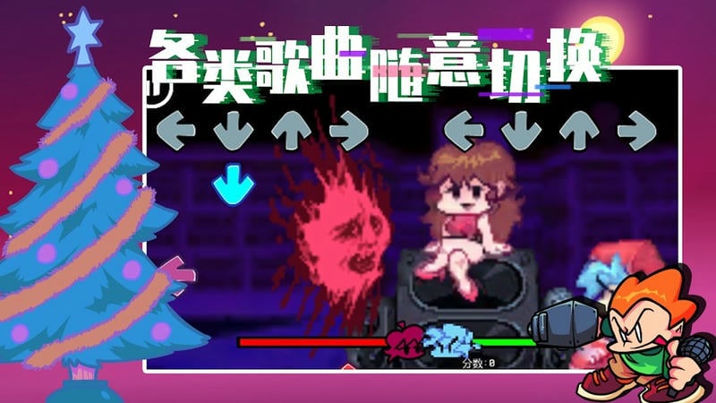 周五夜放克初音版游戏截图1