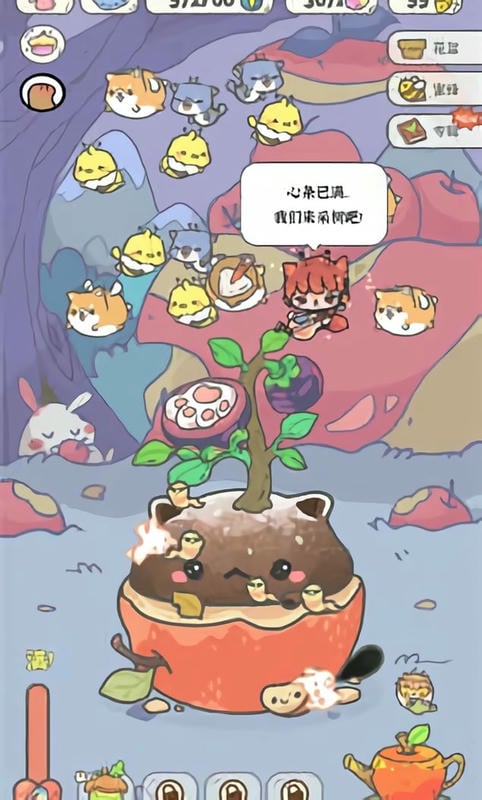 我的猫咪盆栽官方版
