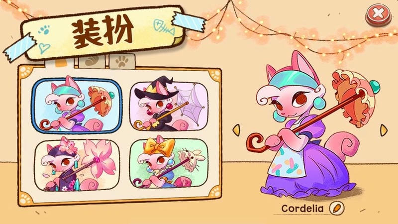 篝火猫咖啡馆游戏截图1