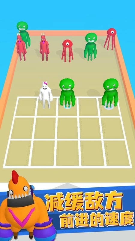 班班融合大作战最新版截图2