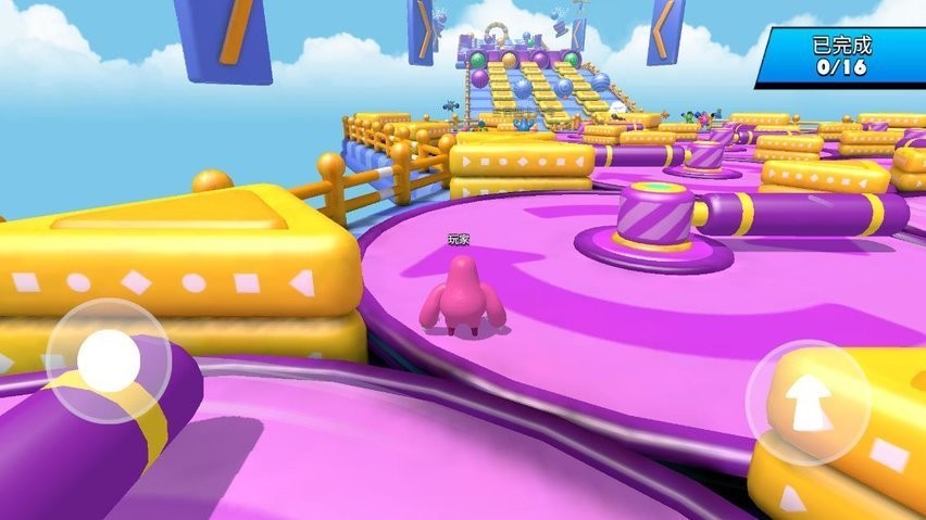 班班派对最新版截图1