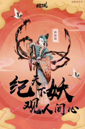綡