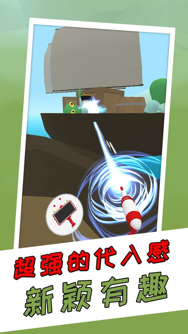 模拟大侦探官方版