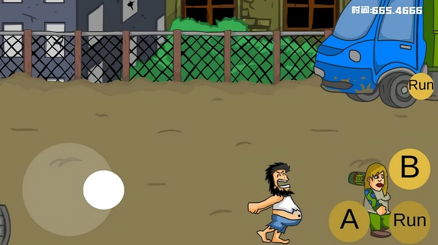 流浪汉想睡觉手机版(HoboWantSleep)截图1