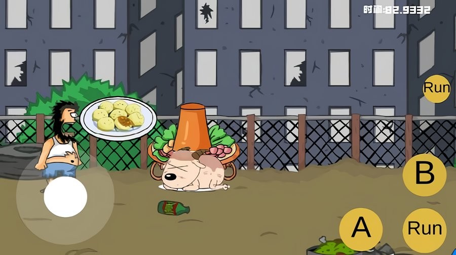 流浪汉想睡觉手机版(HoboWantSleep)截图3