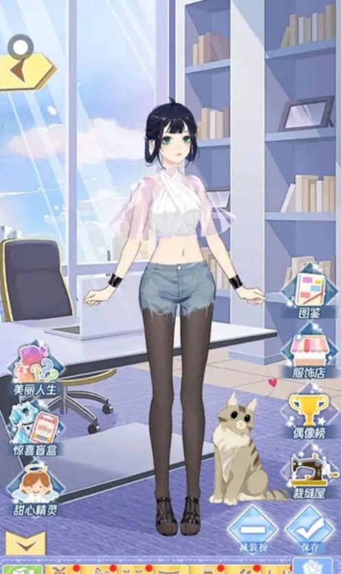 可可星动营换装游戏无广告截图1