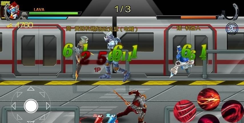 铠甲勇士拿瓦手游截图1