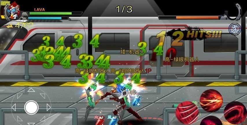 铠甲勇士拿瓦手游截图2