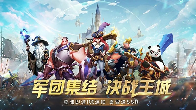 魔龙契约0.1折游戏截图2