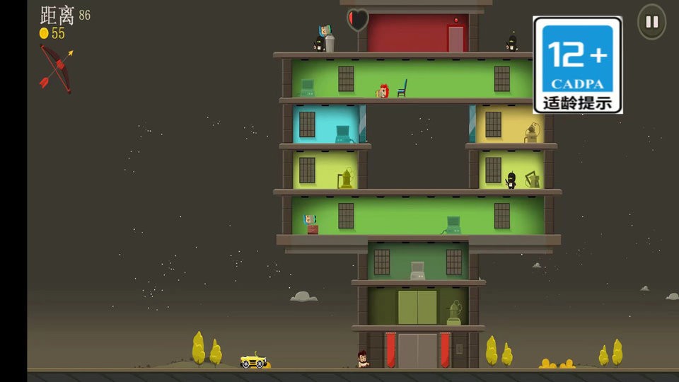 疯狂逃亡小游戏截图1