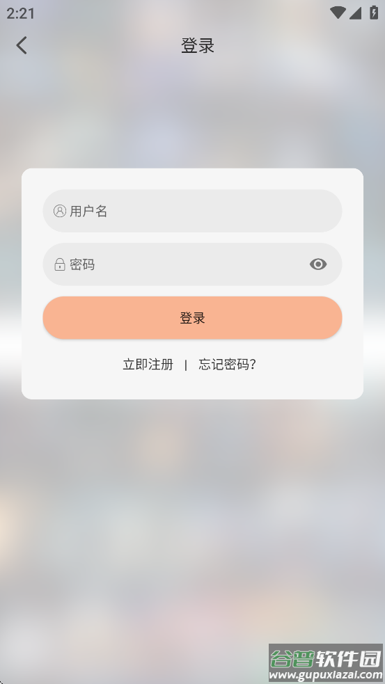 叮当影视app官方下载截图2