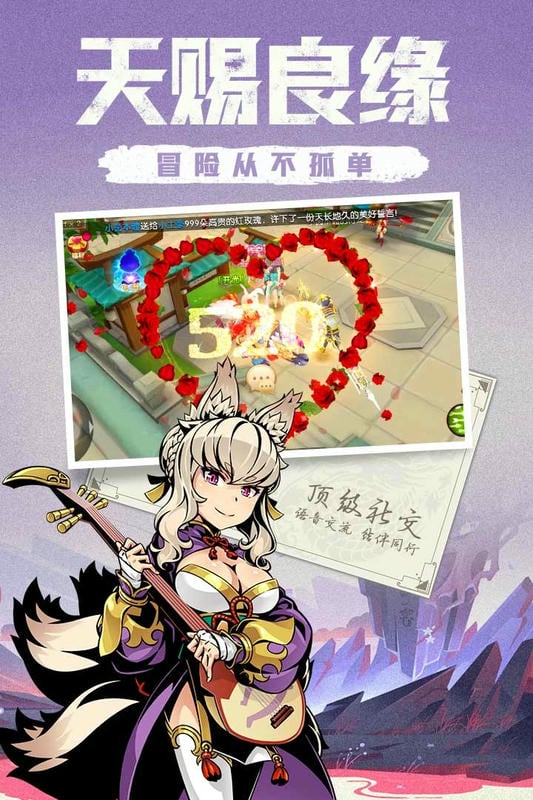 木灵宝贝官方版下载