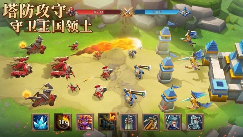部落防御战手机游戏(Clans Defense)截图1