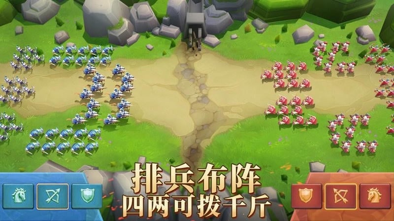部落防御战手机游戏(Clans Defense)截图2