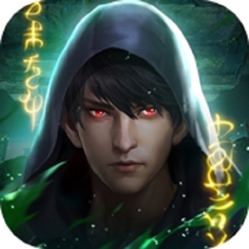 秘境寻宝英雄最新版v1.0.4