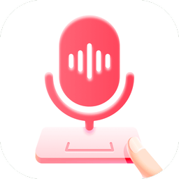 听说输入法软件v1.7.8