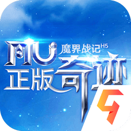 魔界战记游戏v1.0