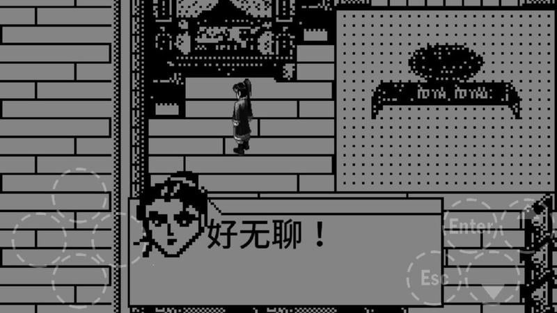 伏魔记前传手游截图3