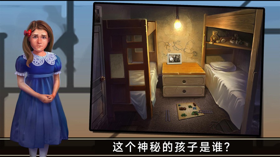 密室逃脱挑战手游截图2
