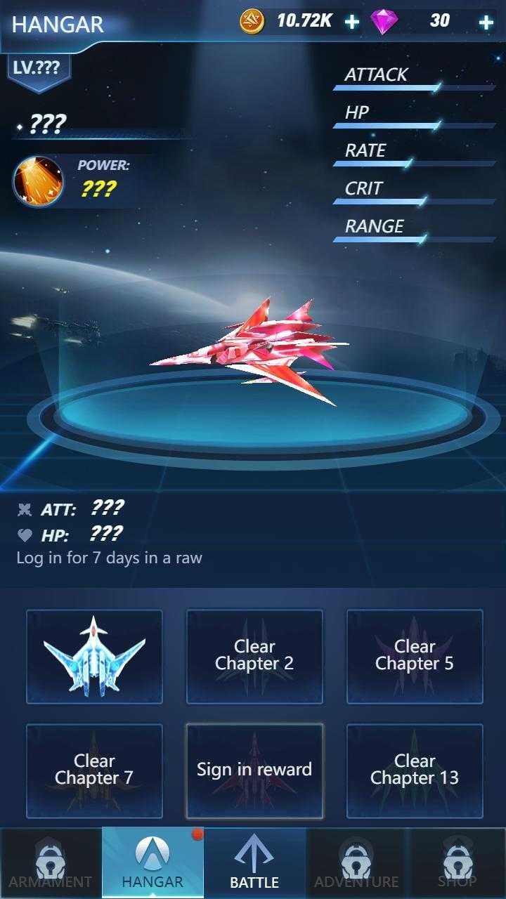 银河之翼无限货币版(Galaxy Wing)截图2