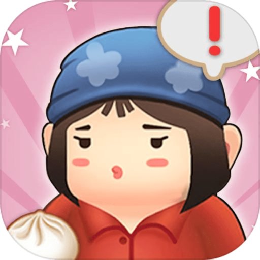 明星开铺子最新版v1.0.7