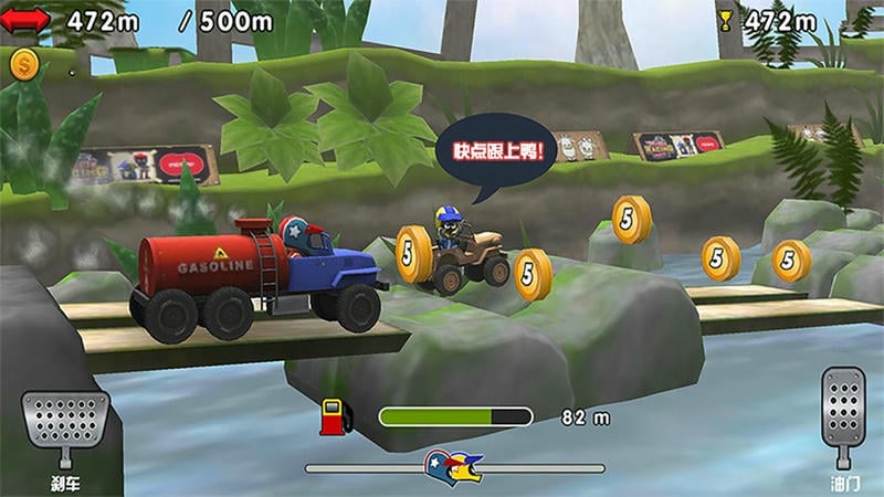 迷你登山赛车官方版截图1