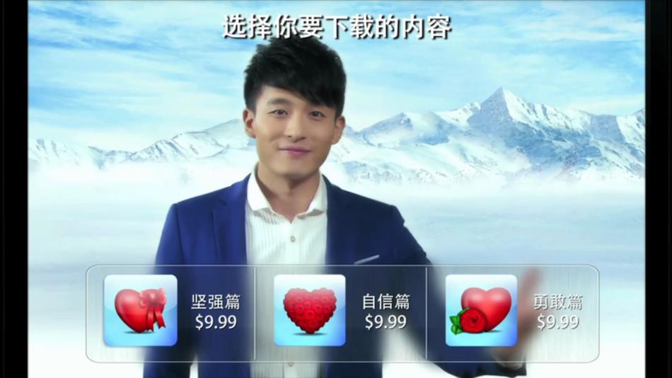吕子乔励志师app下载截图4