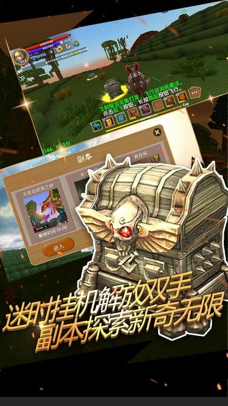 被尘封的故事官方版