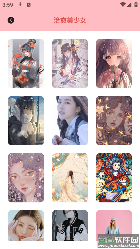 美女壁纸app截图4