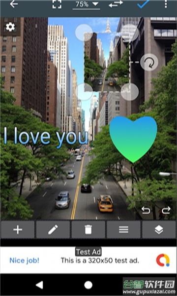 PhotoEditor照片编辑器下载截图2